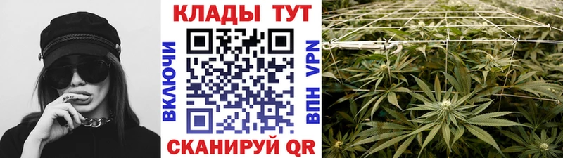 Продажа наркотиков Екатеринбург ГАШИШ Cocaine Мефедрон Канабис