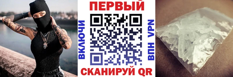 АМФ Розовый  мега ONION  Екатеринбург  купить наркоту 
