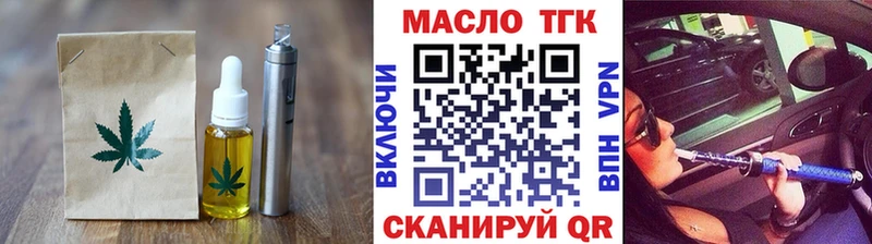 мориарти телеграм  Екатеринбург  Cannafood конопля 