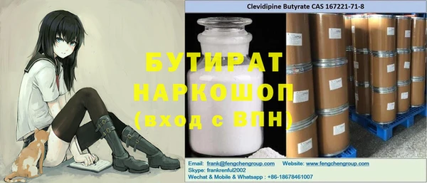 mix Снежногорск
