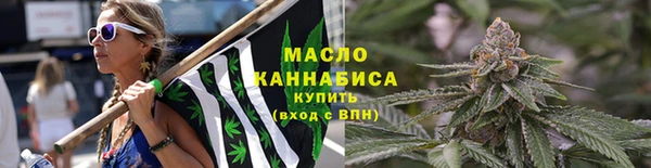 spice Слюдянка