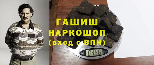 mix Снежногорск