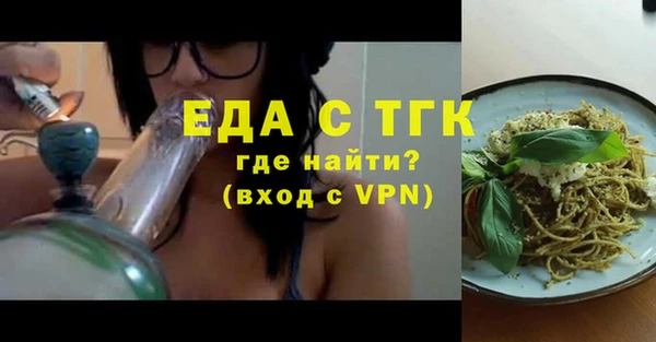spice Семилуки