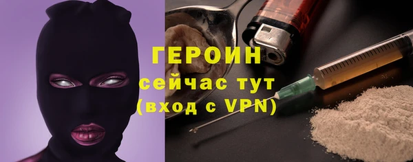 mix Снежногорск