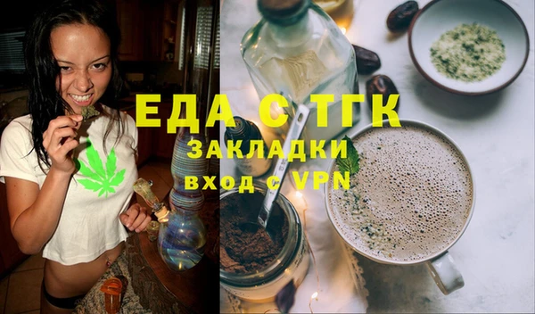 mix Снежногорск