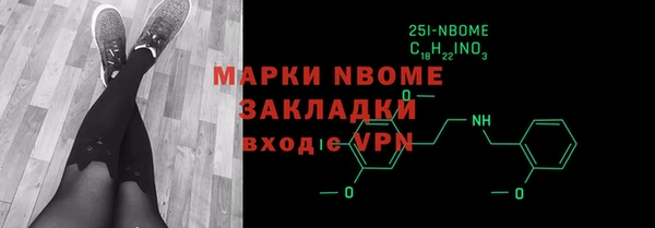 mix Снежногорск