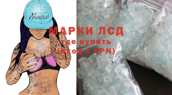 mix Снежногорск