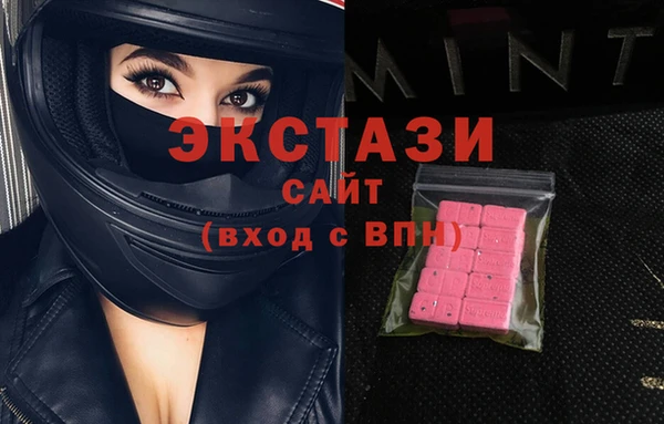 дживик Семикаракорск