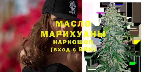 mix Снежногорск
