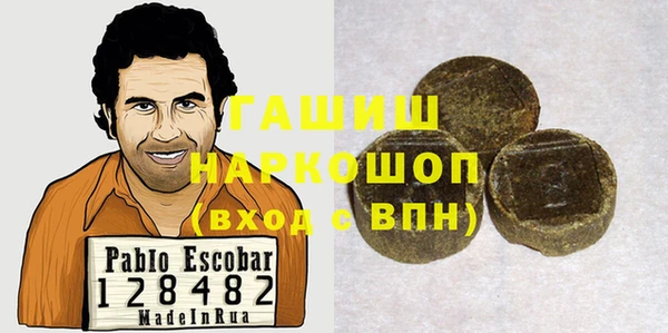 mix Снежногорск