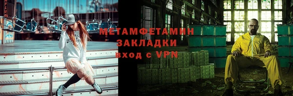 mix Снежногорск