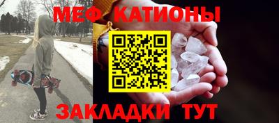 ECSTASY Берёзовский