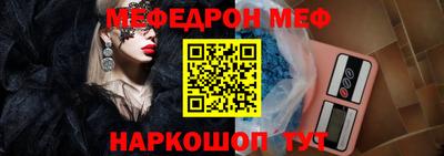 кокаин перу Беслан
