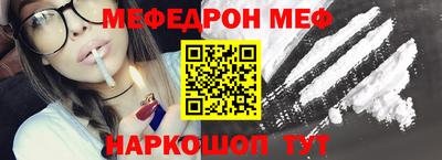 гашик Берёзовский