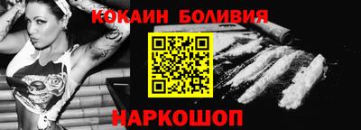 ECSTASY Берёзовский