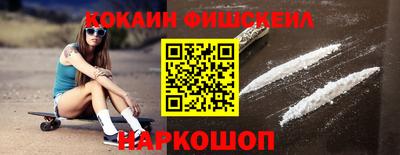 гашик Берёзовский
