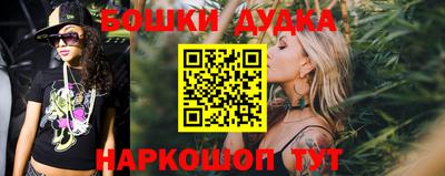 трава Бийск