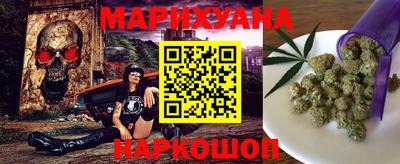 гашик Берёзовский
