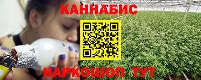 кокаин перу Беслан
