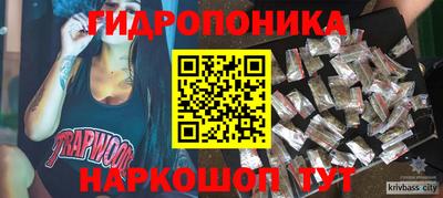 a pvp Заволжье