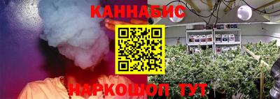 кокаин перу Беслан