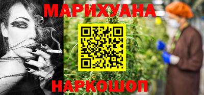 кокаин перу Беслан