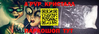 ECSTASY Берёзовский