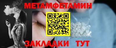кокаин перу Беслан