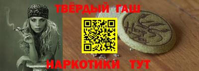 кокаин перу Беслан
