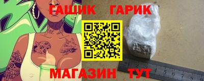 кокаин перу Беслан