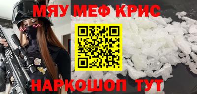 гашик Берёзовский