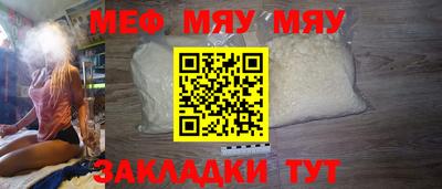 ECSTASY Берёзовский