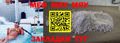 ECSTASY Берёзовский