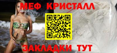 кокаин перу Беслан