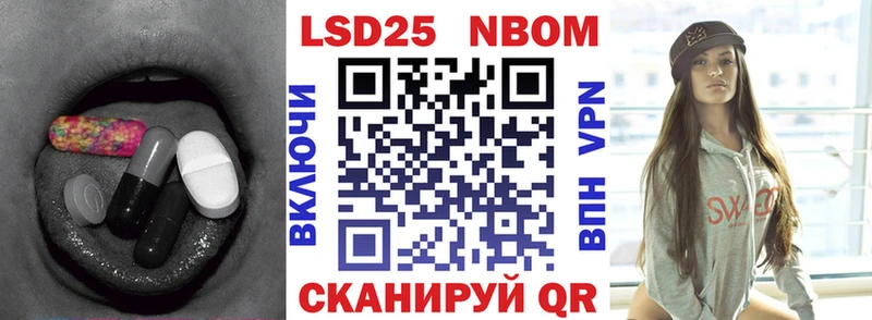Лсд 25 экстази кислота  Екатеринбург 