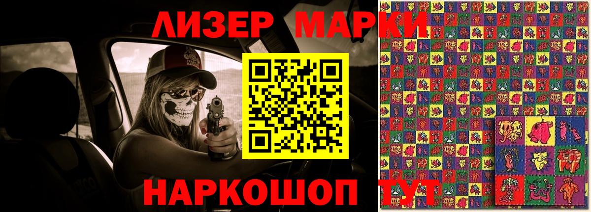 Екатеринбург  LSD-25 экстази  Лсд 25 экстази ecstasy  Вход с VPN  LSD-25 экстази ecstasy 