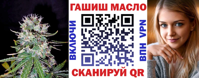 Дистиллят ТГК вейп  Екатеринбург 