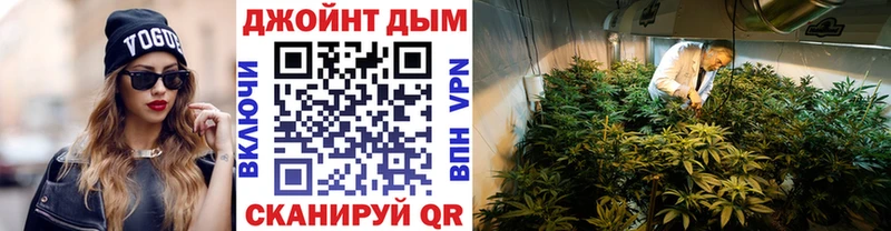 Марихуана AK-47  Екатеринбург 